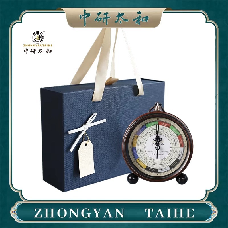 Health Wellness & Nutrition Center Llc - Reloj de Meridianos ZHONGYASN TAIHE -