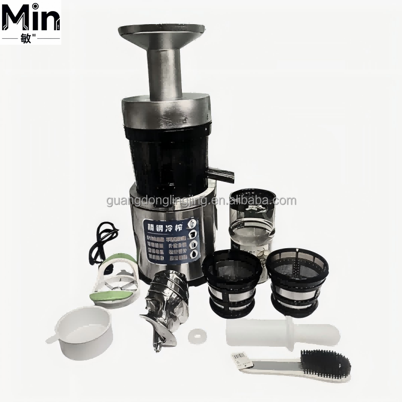 Cold Press Juicer - Exprimidor Lento Comercial de 1000W con