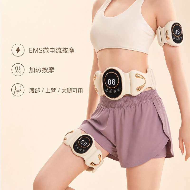 Cinturón de Masaje EMS con Com - Ems Foot Massager reseña y precio